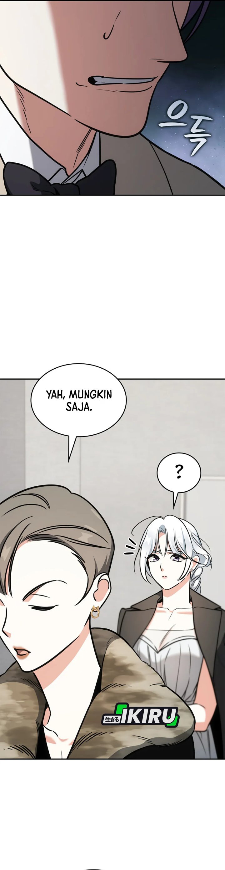 I Am With the Music Immortals Chapter 93 Gambar 6