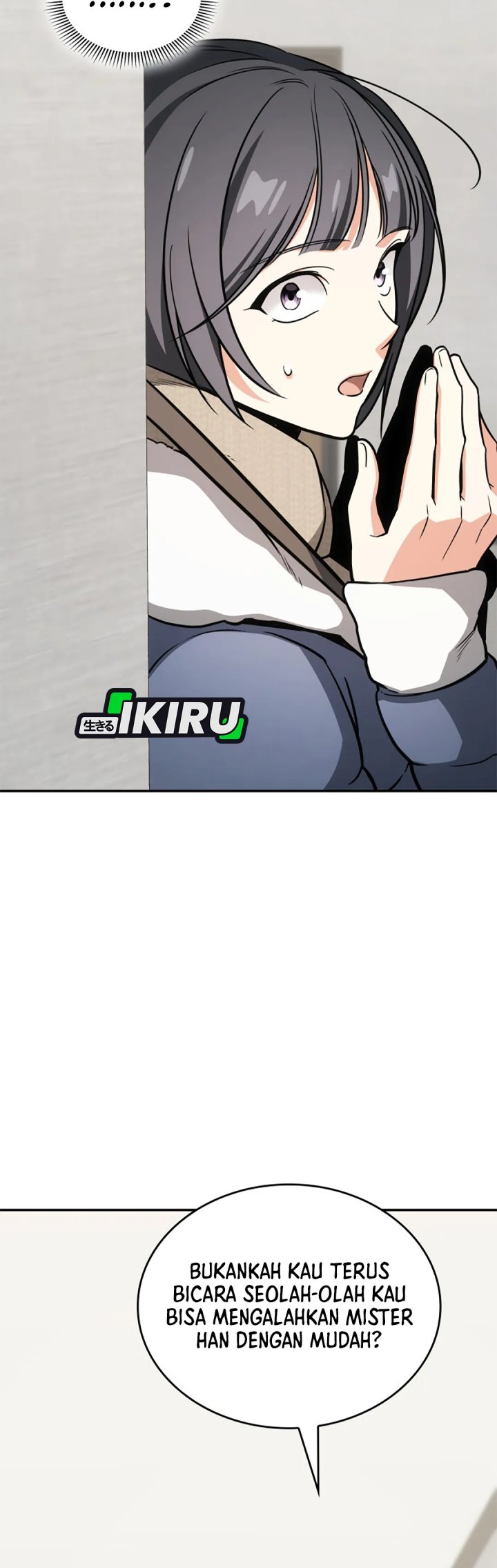 I Am With the Music Immortals Chapter 93 Gambar 8