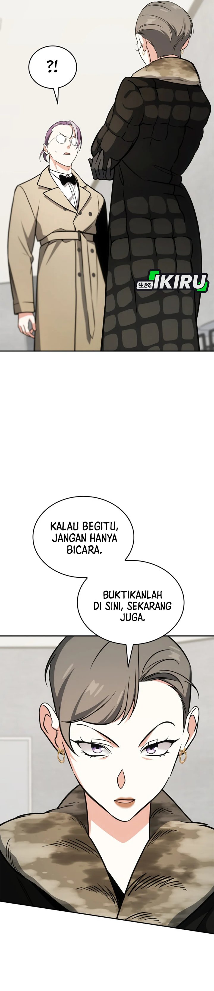 I Am With the Music Immortals Chapter 93 Gambar 9