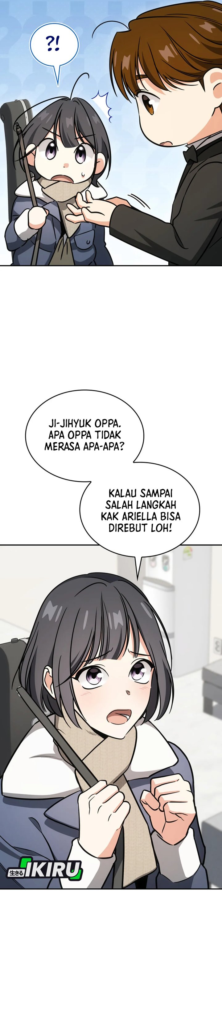 I Am With the Music Immortals Chapter 93 Gambar 16