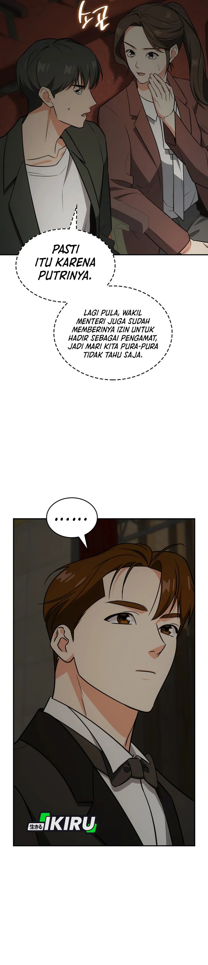 I Am With the Music Immortals Chapter 93 Gambar 31