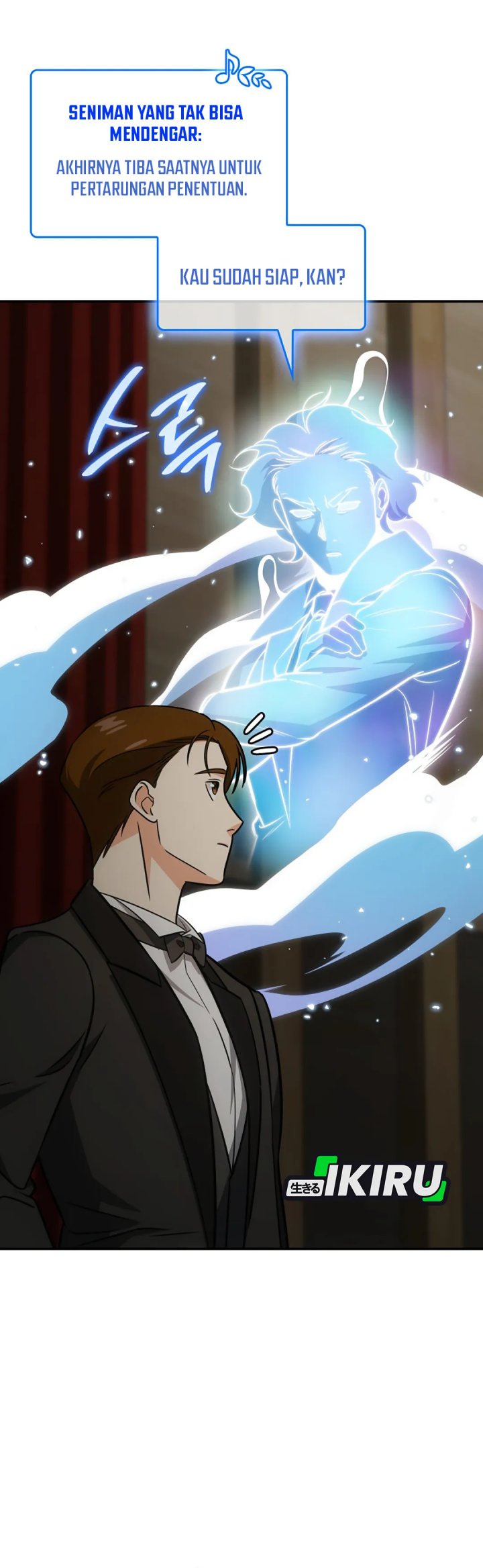 I Am With the Music Immortals Chapter 93 Gambar 32