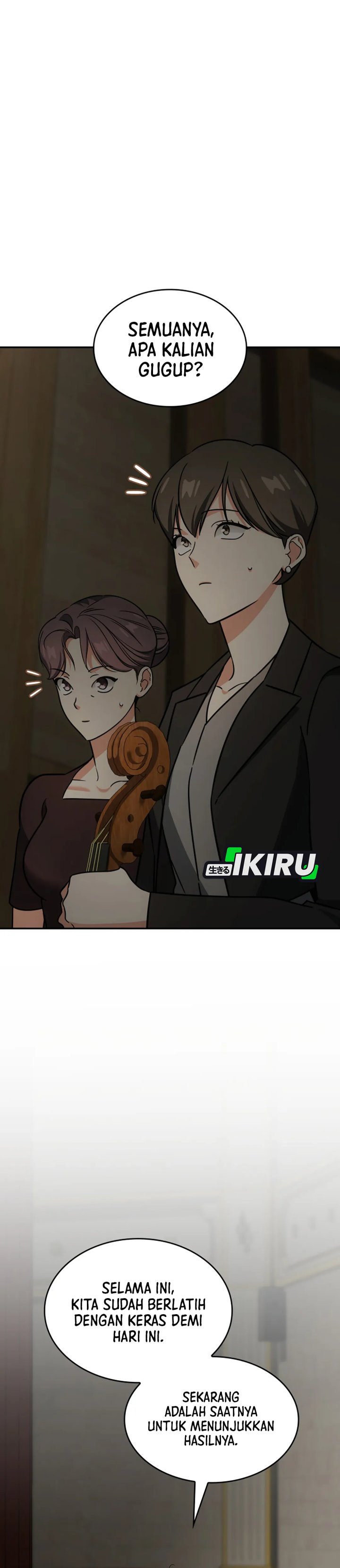 I Am With the Music Immortals Chapter 93 Gambar 37