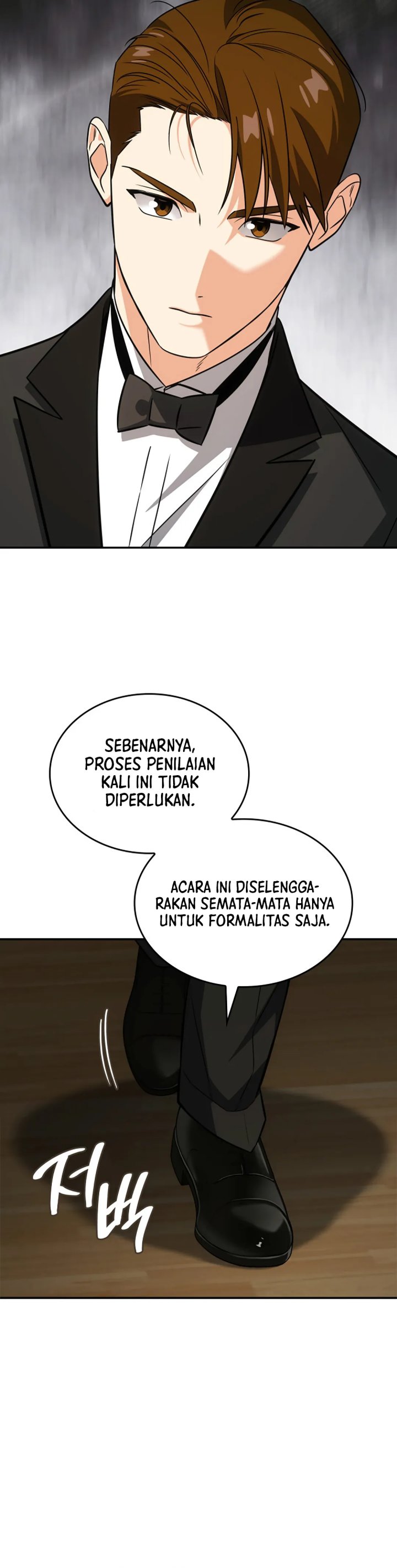 I Am With the Music Immortals Chapter 93 Gambar 44