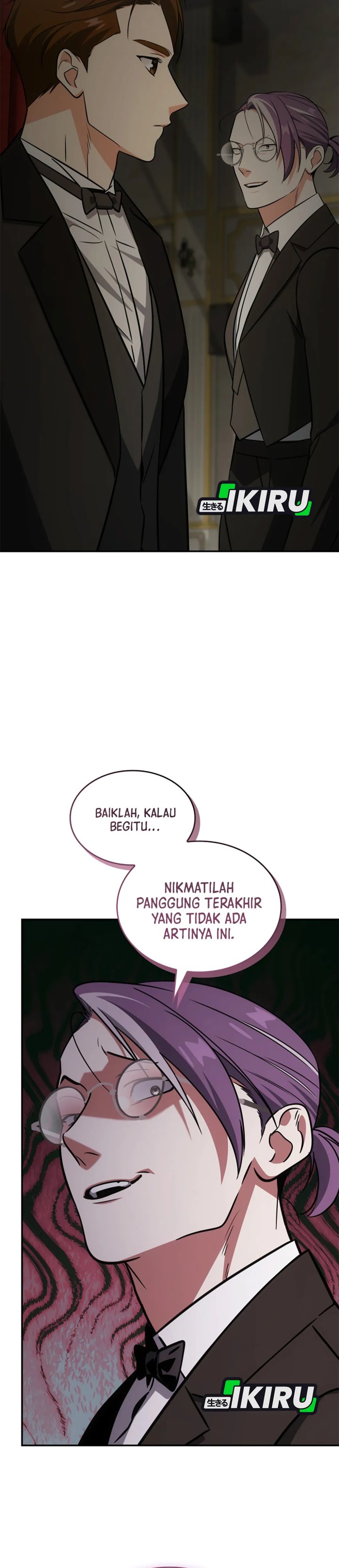 I Am With the Music Immortals Chapter 93 Gambar 46