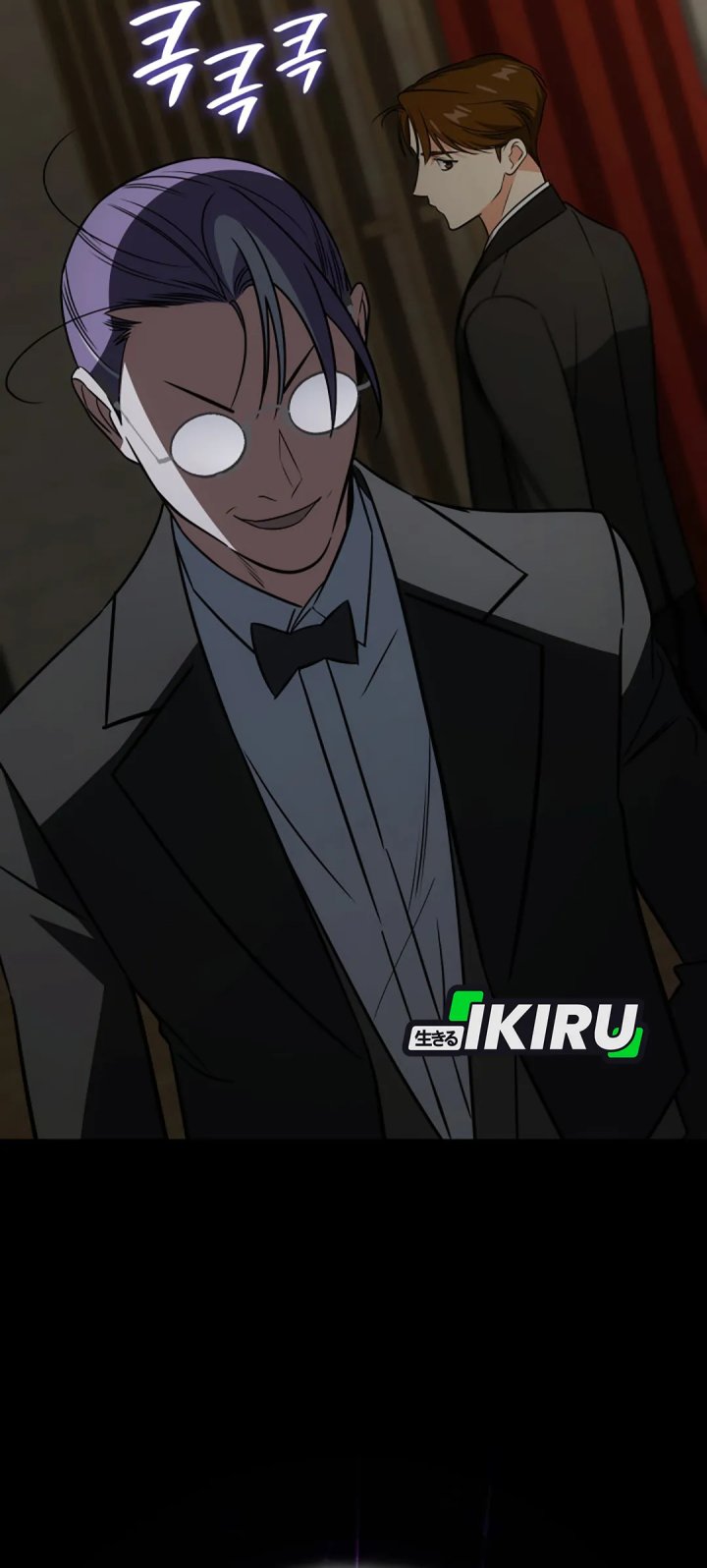 I Am With the Music Immortals Chapter 93 Gambar 48