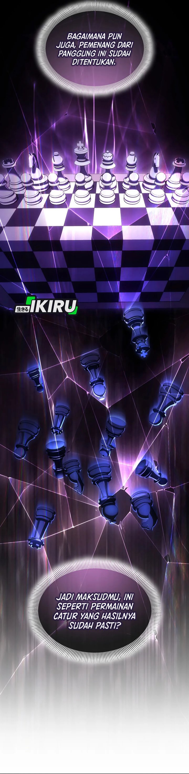 I Am With the Music Immortals Chapter 93 Gambar 49