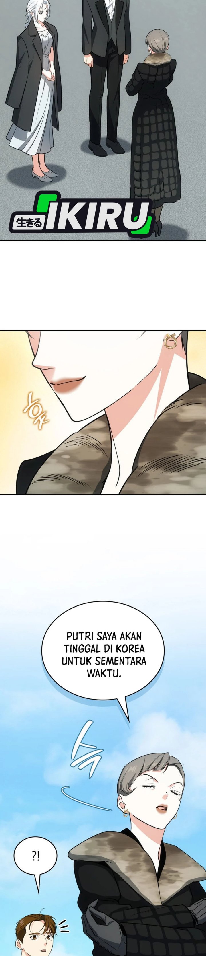 I Am With the Music Immortals Chapter 95 Gambar 30