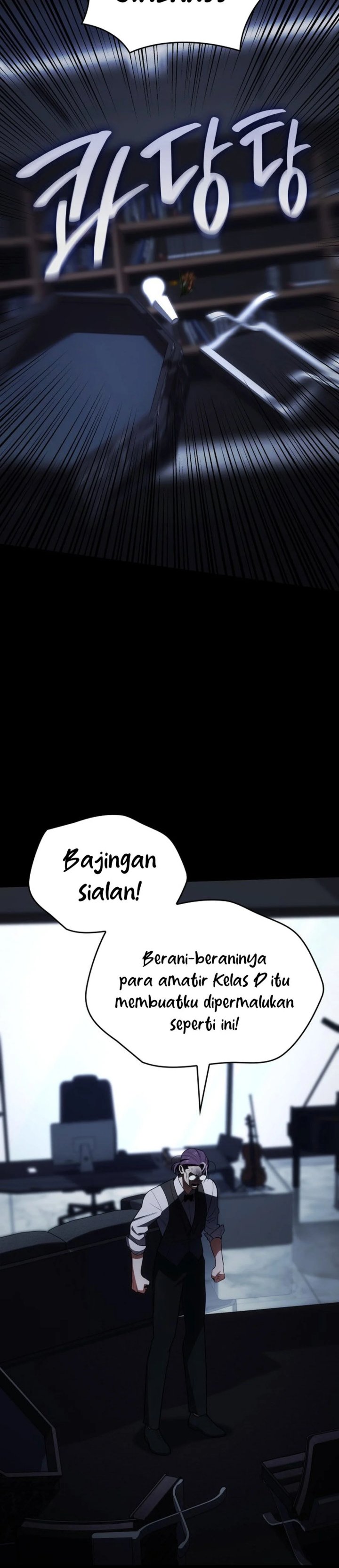 I Am With the Music Immortals Chapter 96 Gambar 10