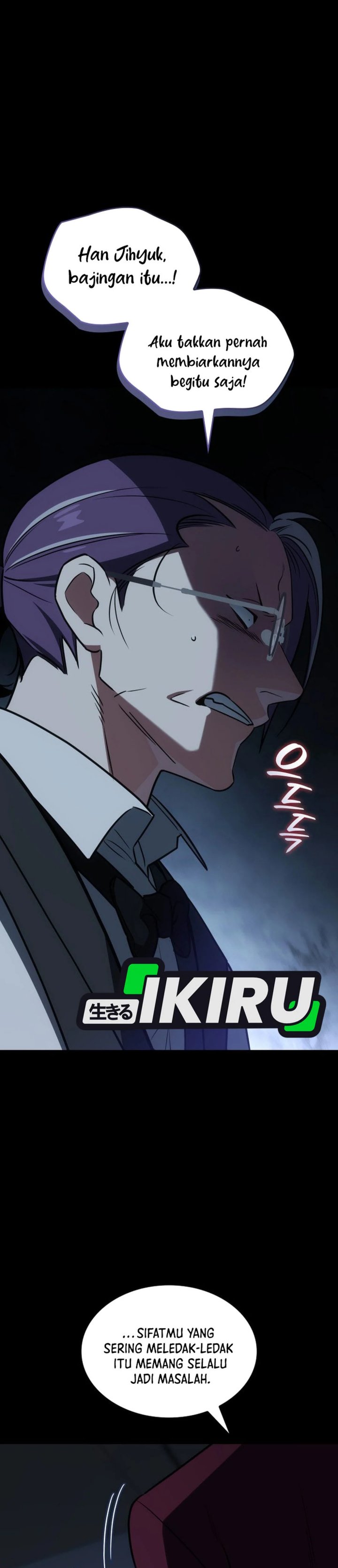 I Am With the Music Immortals Chapter 96 Gambar 11