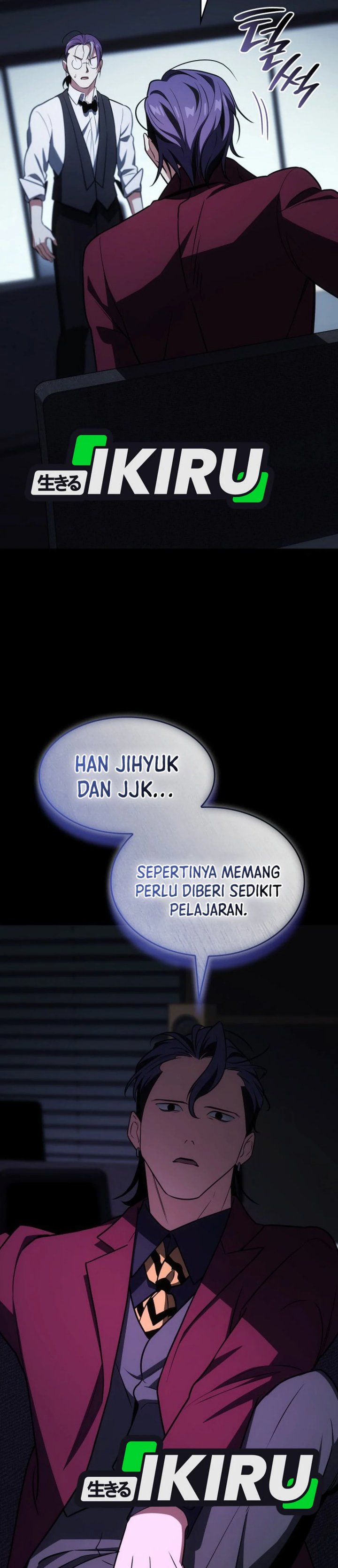 I Am With the Music Immortals Chapter 96 Gambar 14