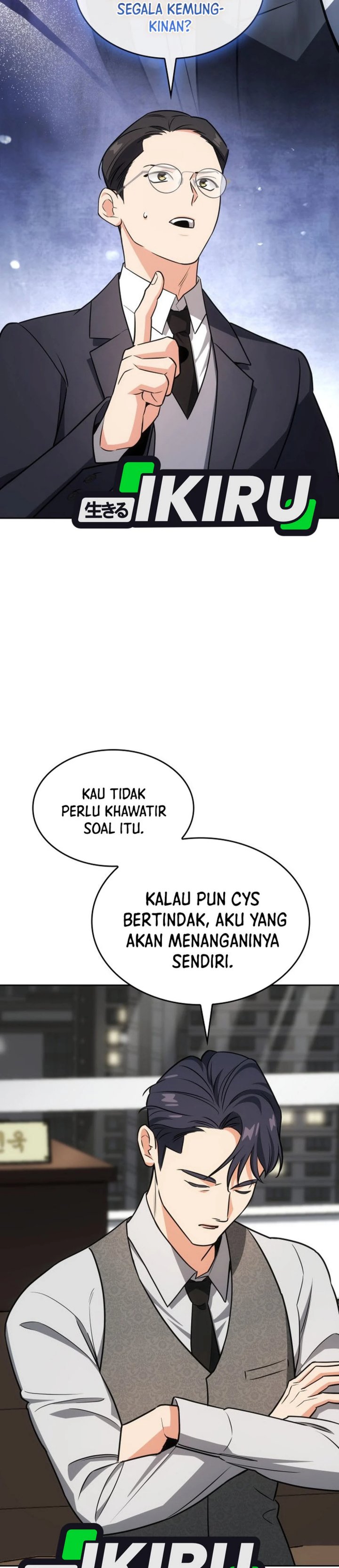 I Am With the Music Immortals Chapter 96 Gambar 21