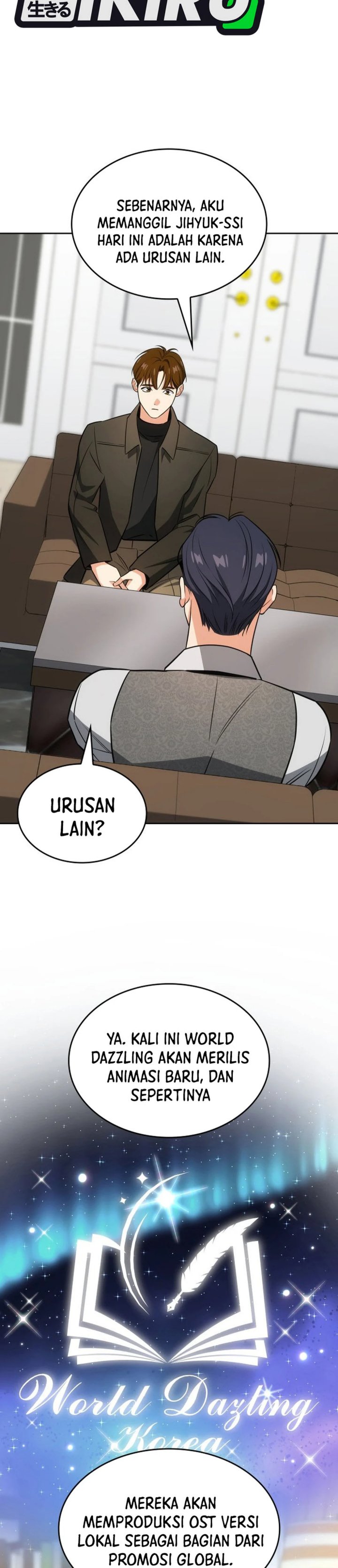 I Am With the Music Immortals Chapter 96 Gambar 22