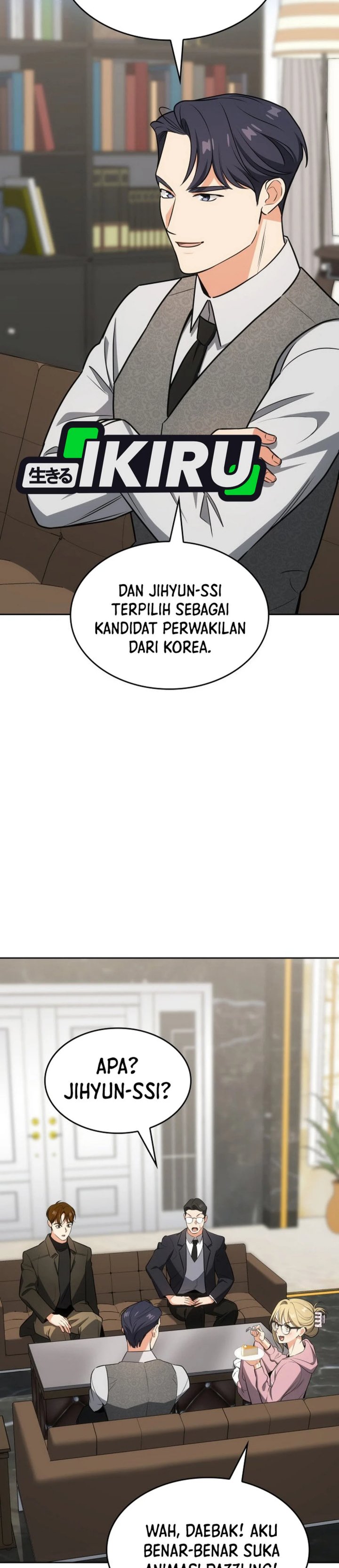 I Am With the Music Immortals Chapter 96 Gambar 23