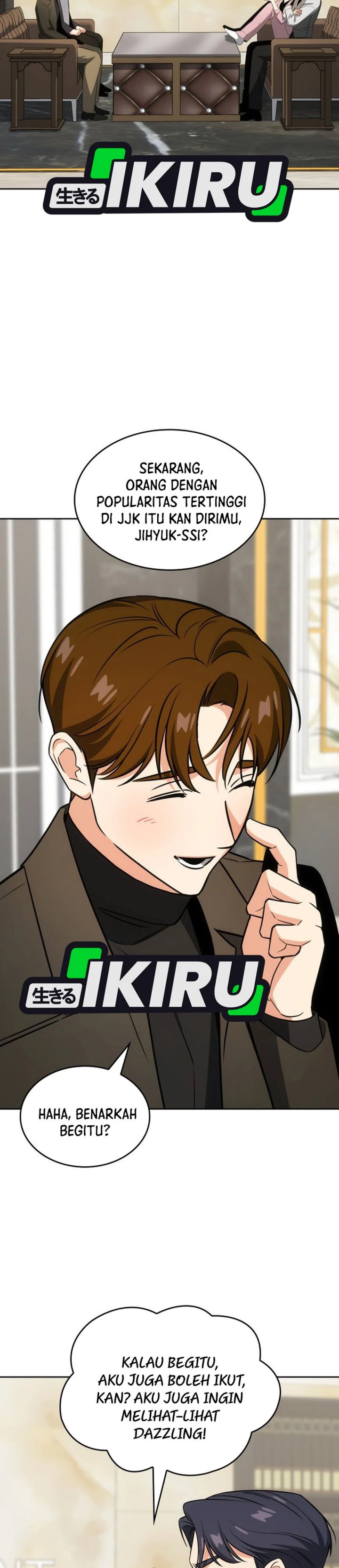 I Am With the Music Immortals Chapter 96 Gambar 29