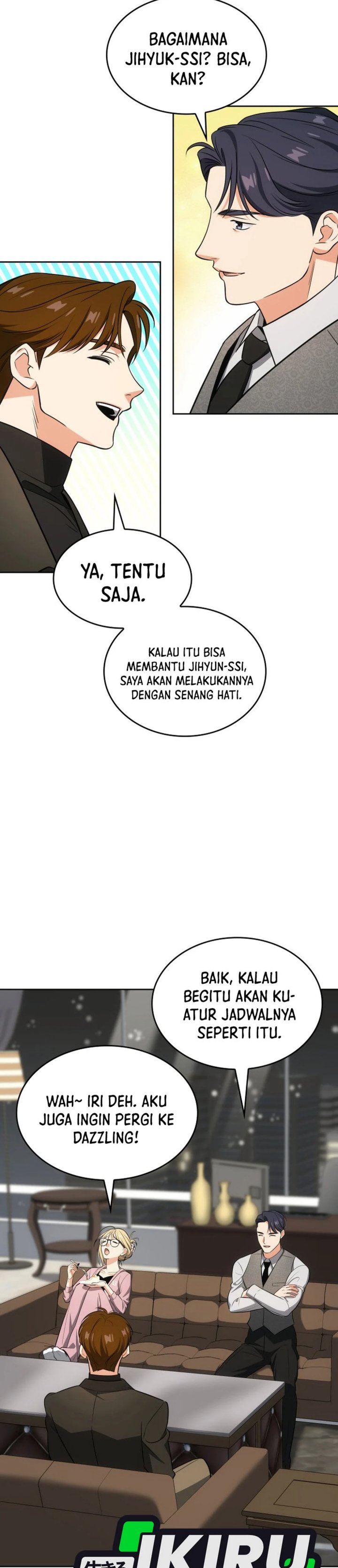 I Am With the Music Immortals Chapter 96 Gambar 31