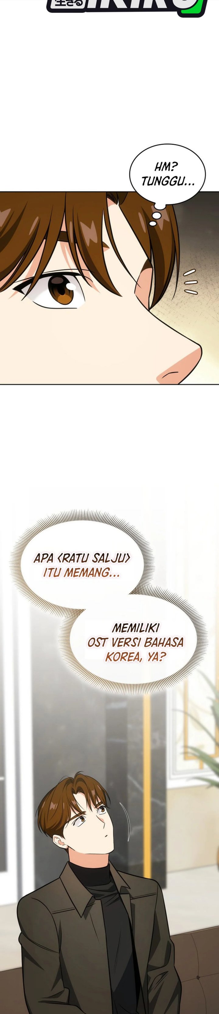 I Am With the Music Immortals Chapter 96 Gambar 32