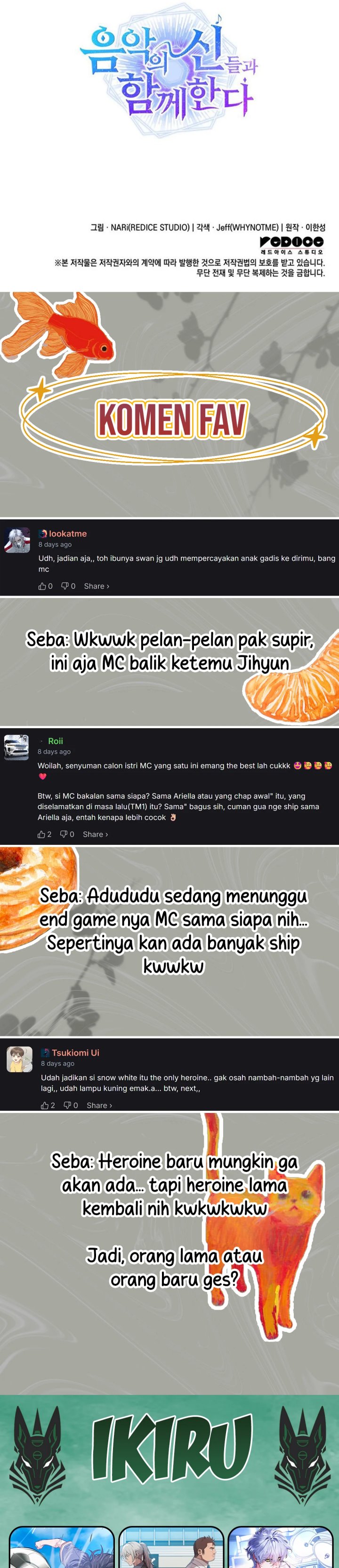 I Am With the Music Immortals Chapter 96 Gambar 44