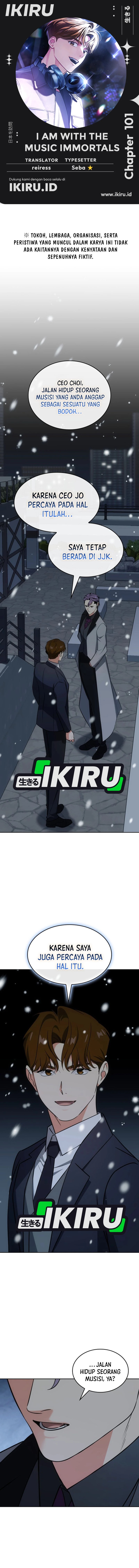 I Am With the Music Immortals Chapter 101 Gambar 1