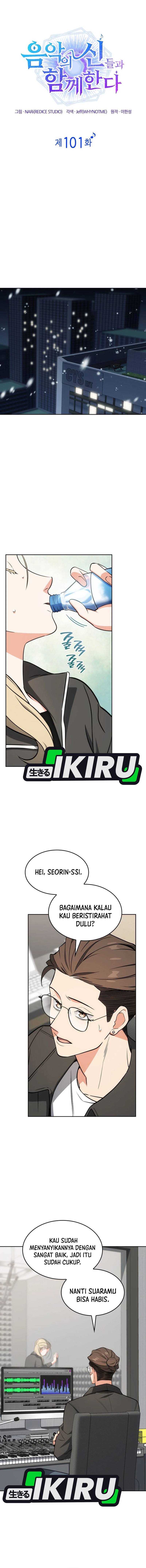 I Am With the Music Immortals Chapter 101 Gambar 6