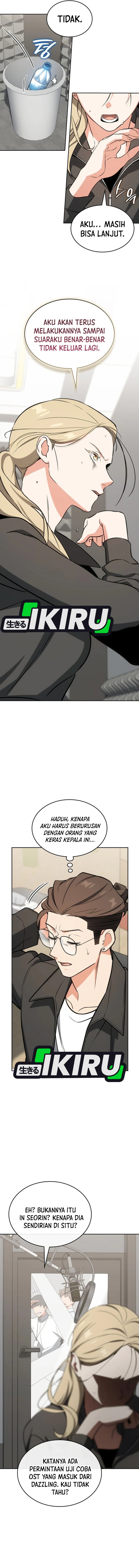 I Am With the Music Immortals Chapter 101 Gambar 7