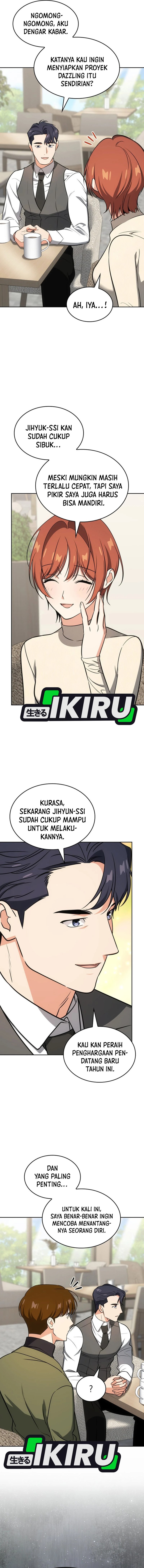 I Am With the Music Immortals Chapter 101 Gambar 12