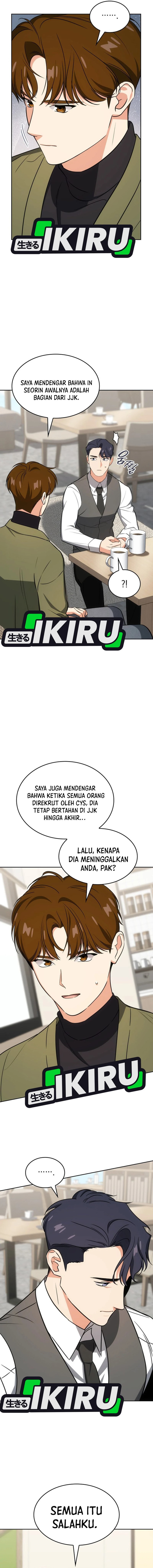 I Am With the Music Immortals Chapter 101 Gambar 14