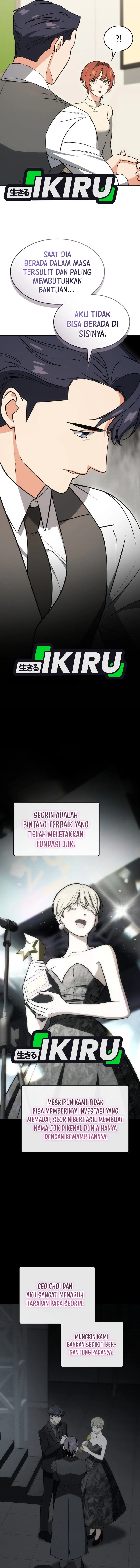 I Am With the Music Immortals Chapter 101 Gambar 15