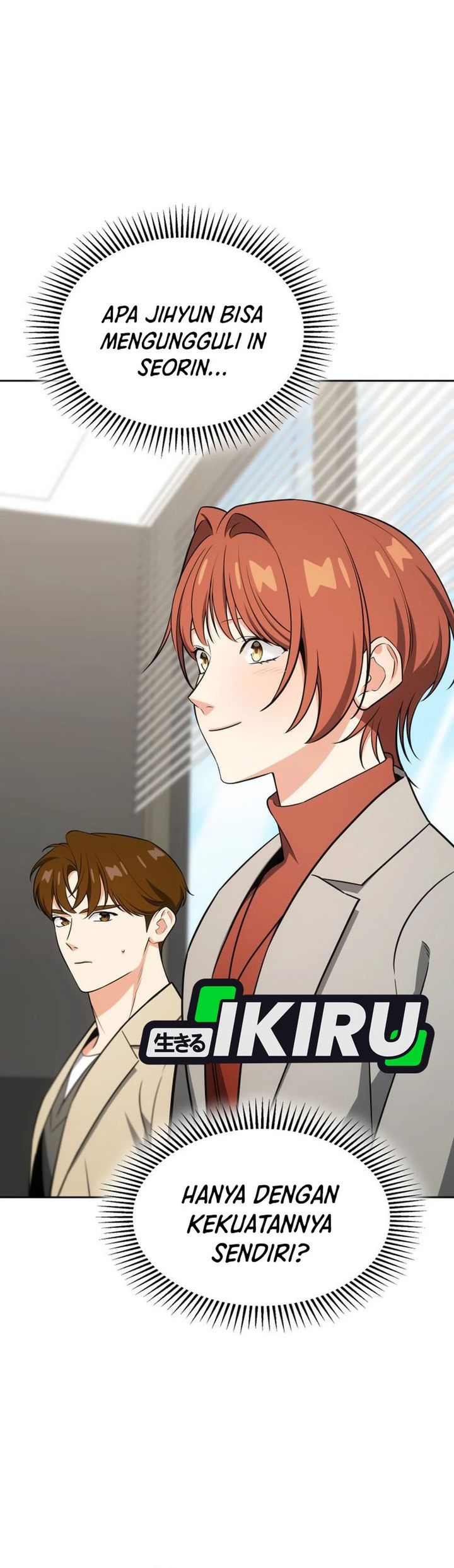 I Am With the Music Immortals Chapter 103 Gambar 6