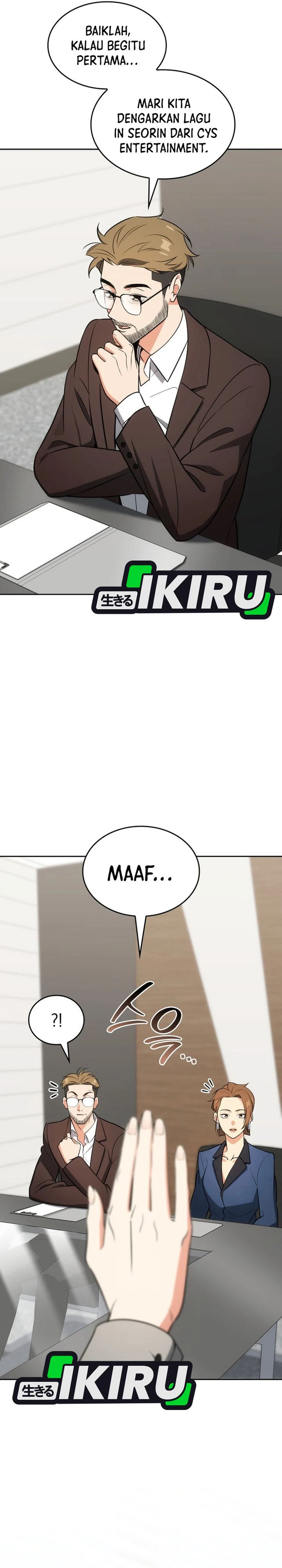 I Am With the Music Immortals Chapter 103 Gambar 7