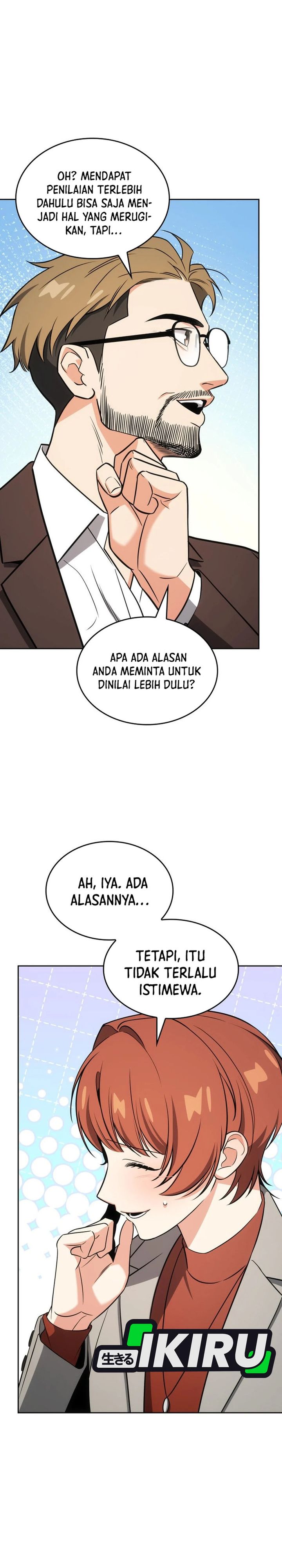 I Am With the Music Immortals Chapter 103 Gambar 9