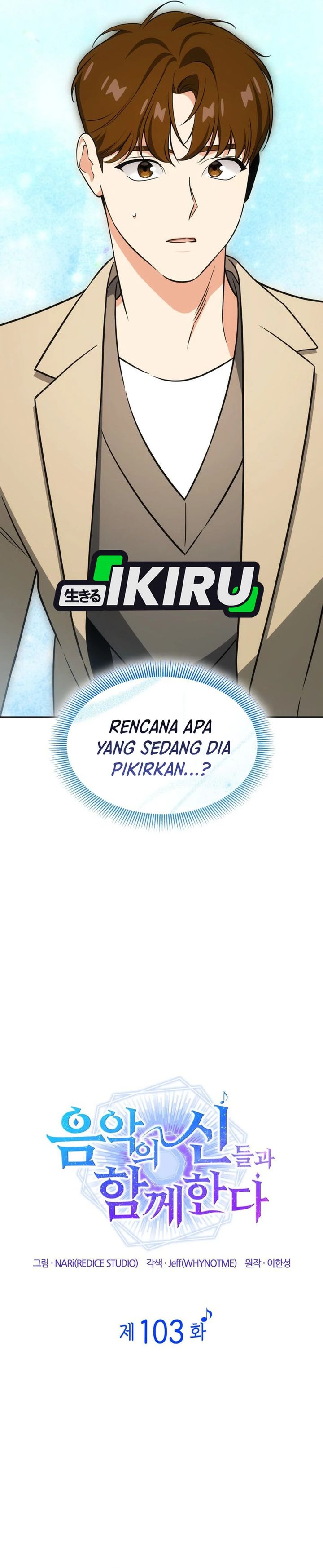 I Am With the Music Immortals Chapter 103 Gambar 15