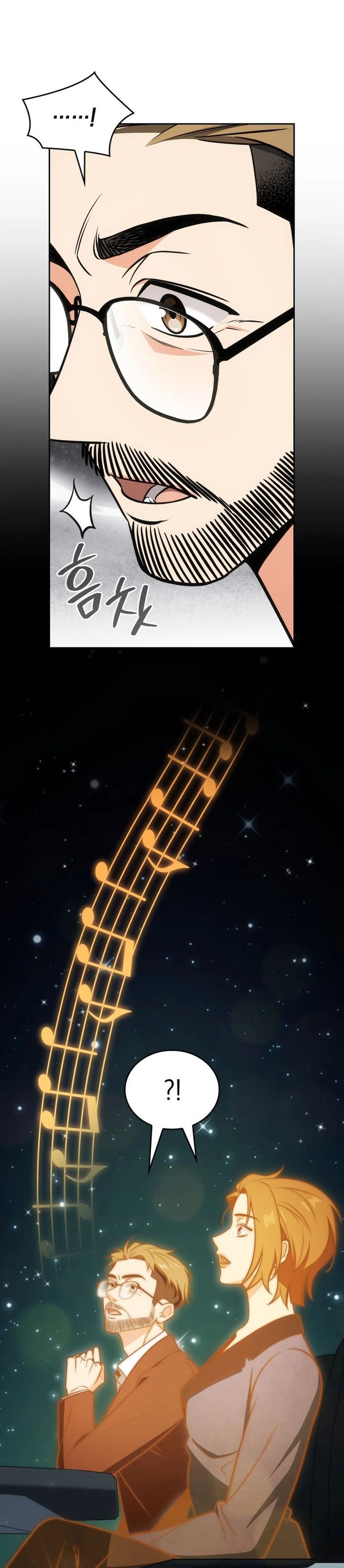 I Am With the Music Immortals Chapter 103 Gambar 18