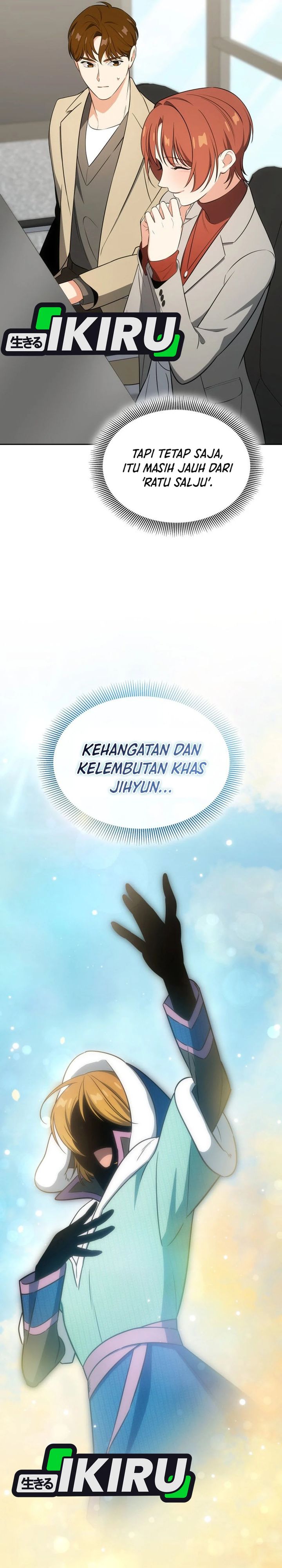 I Am With the Music Immortals Chapter 103 Gambar 38