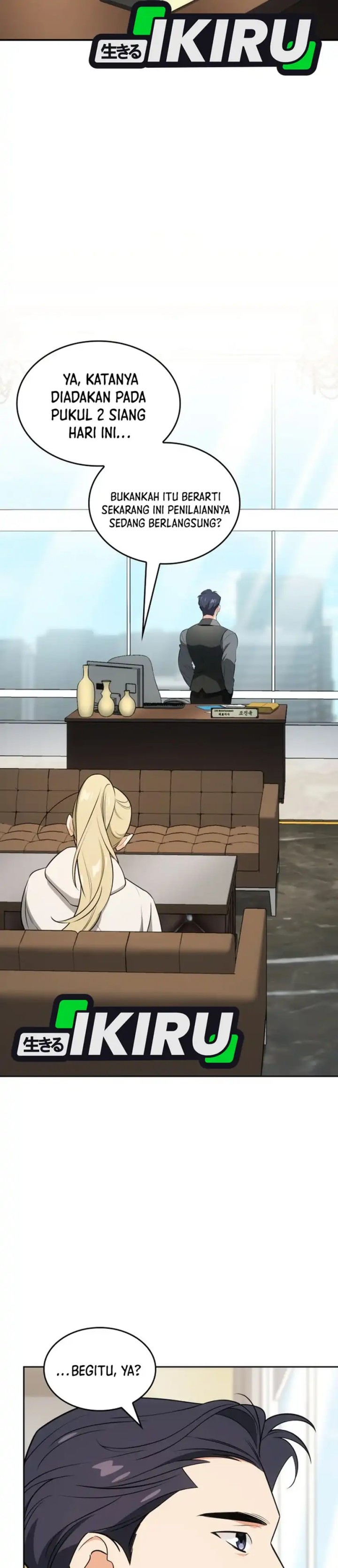 I Am With the Music Immortals Chapter 104 Gambar 2