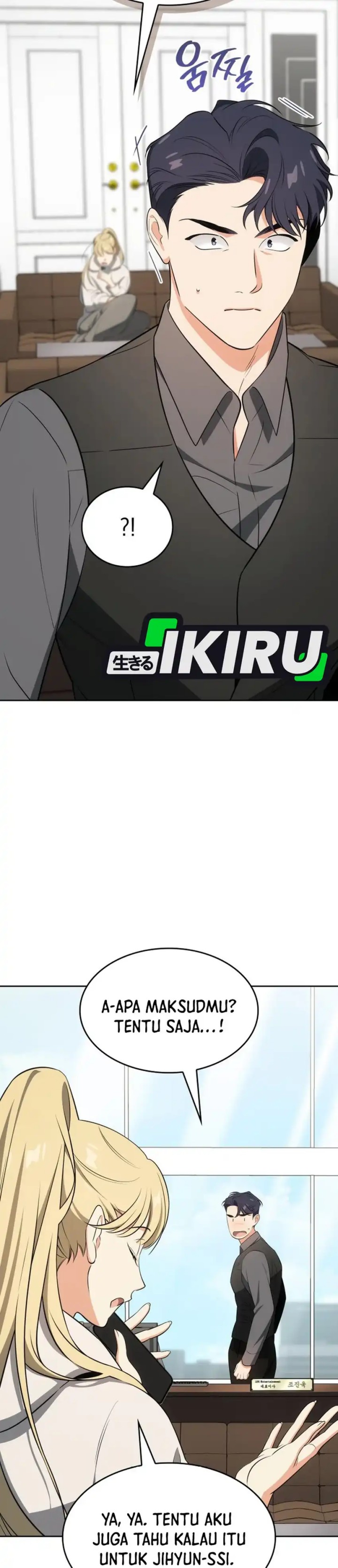 I Am With the Music Immortals Chapter 104 Gambar 4