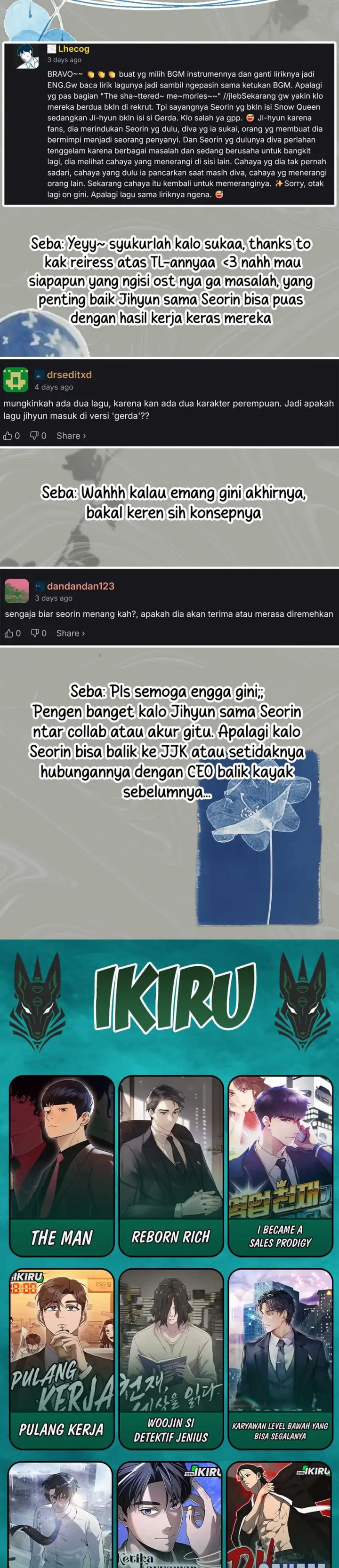 I Am With the Music Immortals Chapter 104 Gambar 48