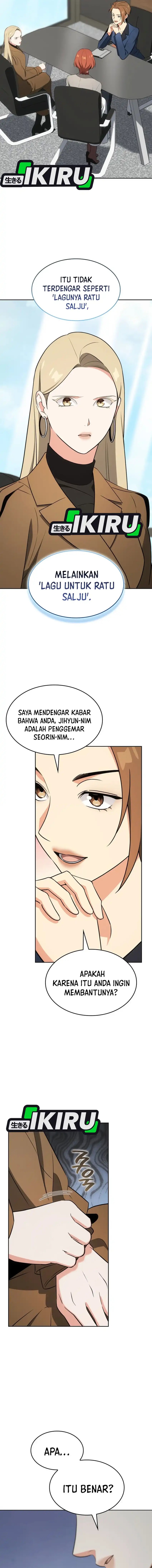 I Am With the Music Immortals Chapter 105 fix Gambar 10