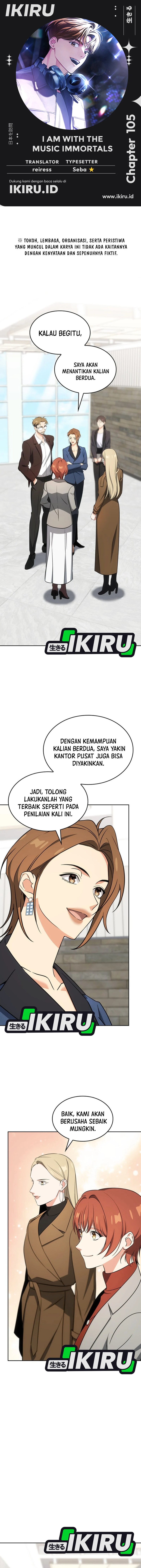 I Am With the Music Immortals Chapter 106 Gambar 1