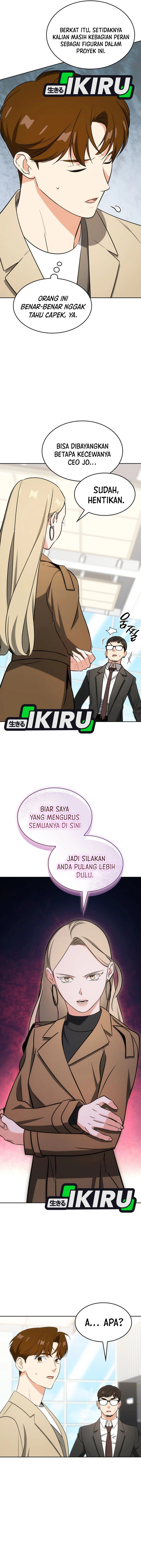 I Am With the Music Immortals Chapter 106 Gambar 4