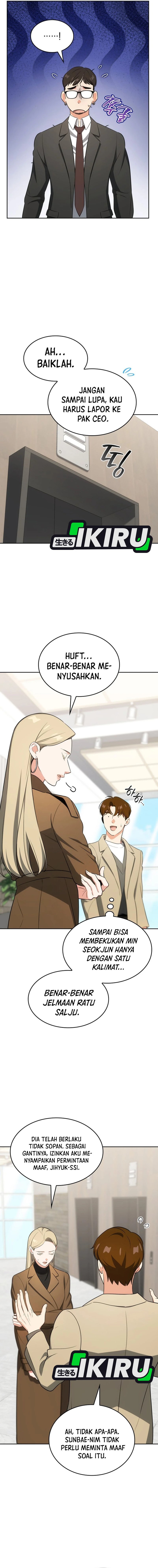 I Am With the Music Immortals Chapter 106 Gambar 6