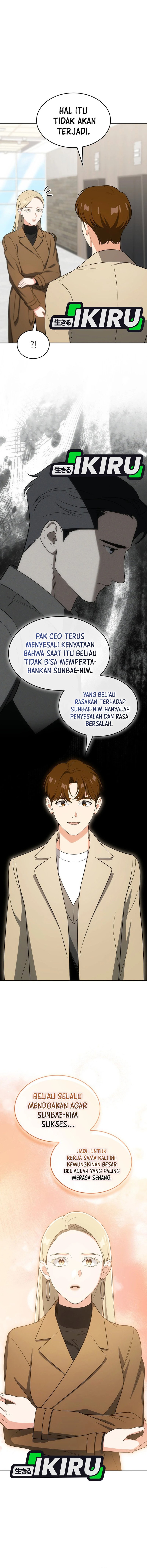 I Am With the Music Immortals Chapter 106 Gambar 8