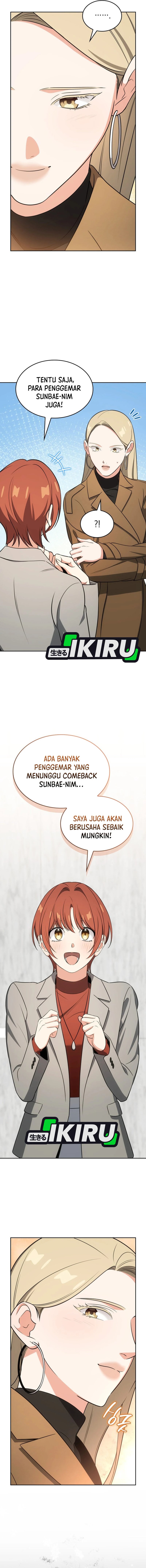 I Am With the Music Immortals Chapter 106 Gambar 9