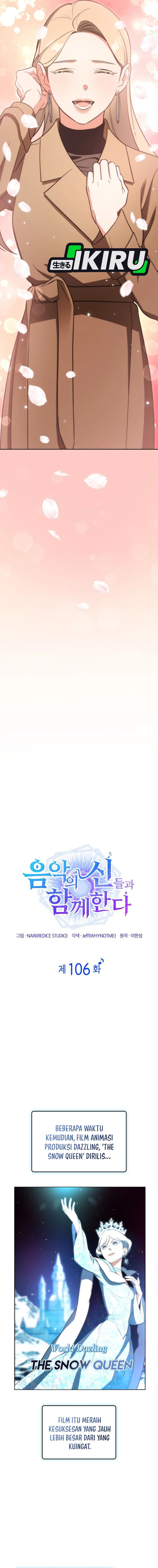 I Am With the Music Immortals Chapter 106 Gambar 11