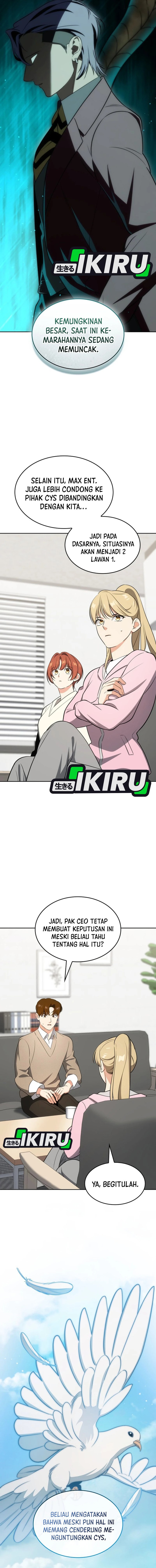 I Am With the Music Immortals Chapter 106 Gambar 18