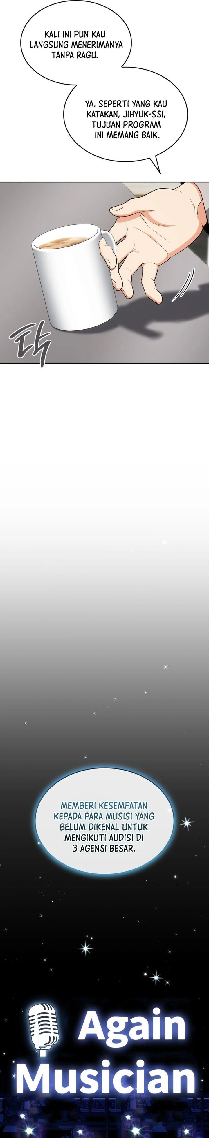 I Am With the Music Immortals Chapter 107 Gambar 3