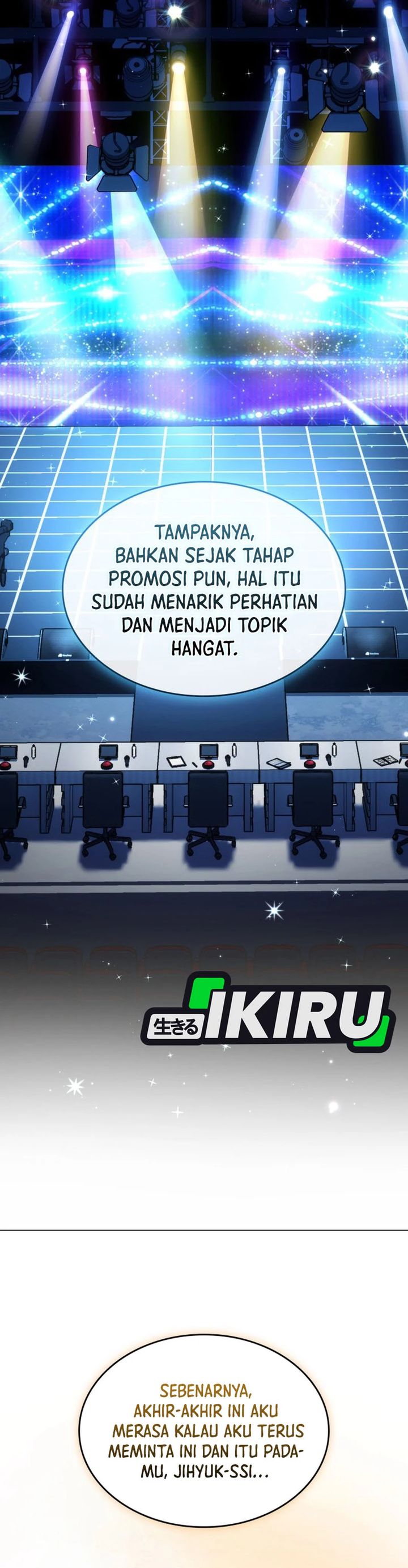 I Am With the Music Immortals Chapter 107 Gambar 4