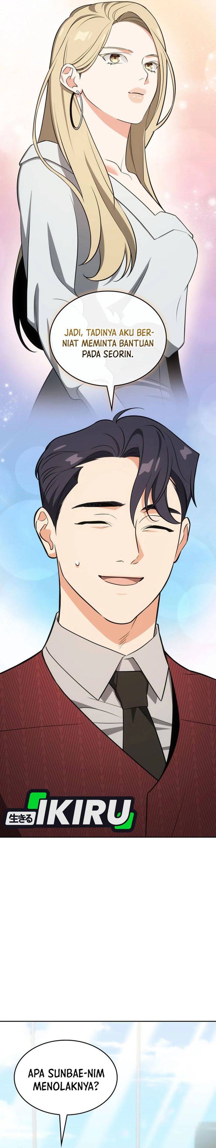 I Am With the Music Immortals Chapter 107 Gambar 5