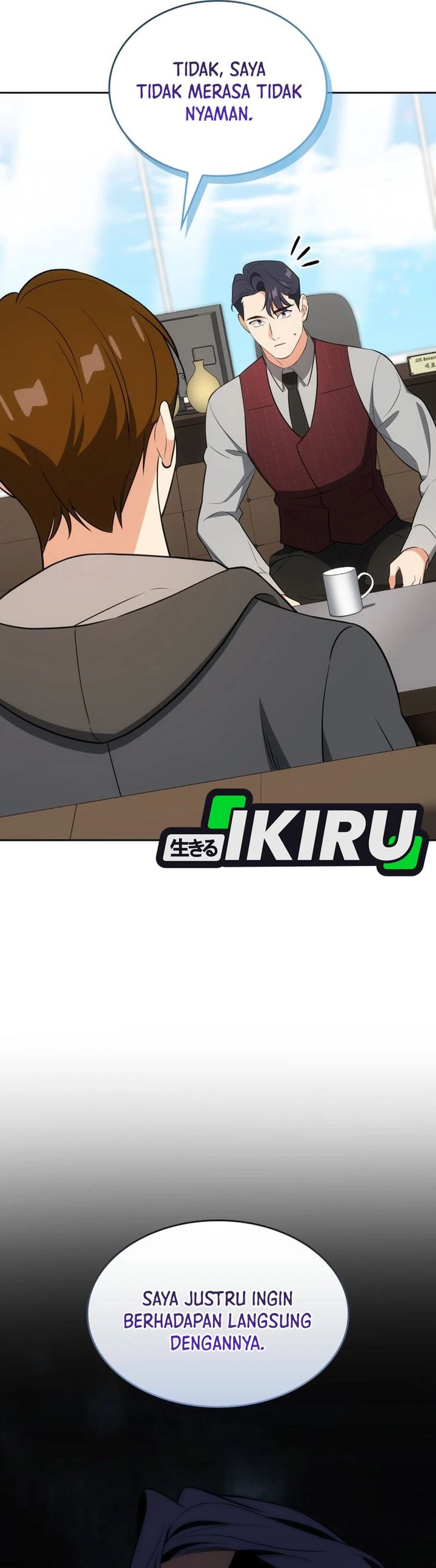 I Am With the Music Immortals Chapter 107 Gambar 9