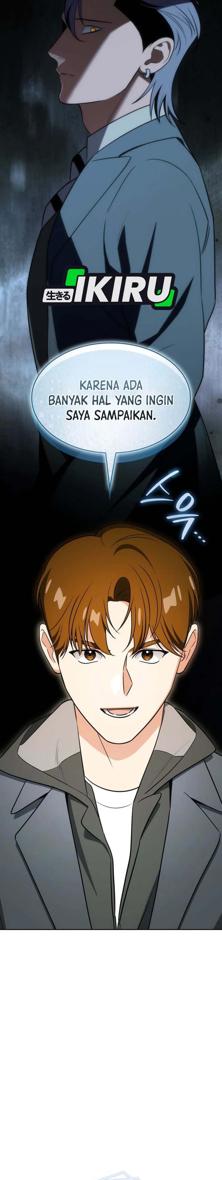 I Am With the Music Immortals Chapter 107 Gambar 10